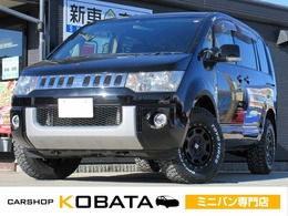 三菱 デリカD：5 2.0 G パワーパッケージ 純正地デジナビ　Bカメラ　WPスラ　1年保付