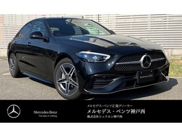 メルセデス・ベンツ Cクラス C220d アバンギャルド AMGラインパッケージ(ISG搭載モデル)ディーゼルターボ MP202301 