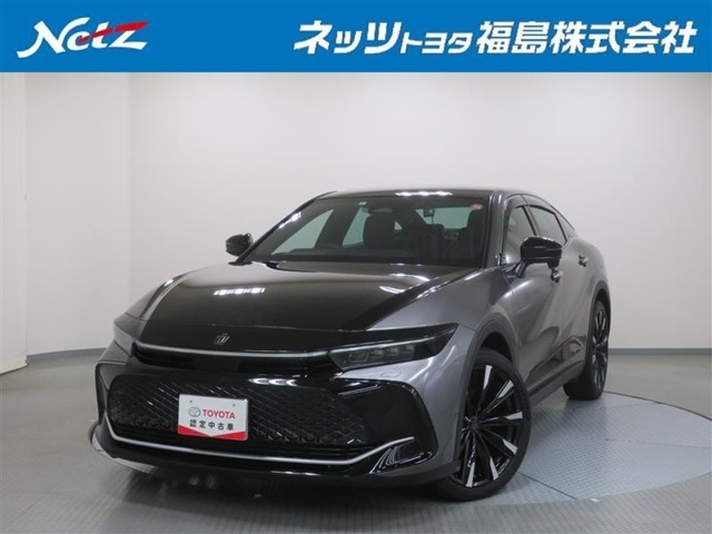 この度はネッツトヨタ福島の中古車をご覧いただきありがとうございます！誠に勝手ながら、こちらのお車はご購入後のお付き合いを大切にしたい為、県内・近隣県にお住まいのお客様に限り販売させていただきます。