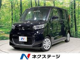 三菱 eKスペース 660 M e-アシスト 禁煙車 シートヒーター