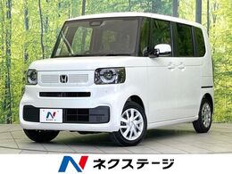 ホンダ N-BOX 660 届出済未使用車 電動スライド　衝突軽減