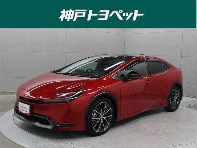 近隣府県への販売に限らせていただきます。