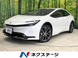 トヨタ プリウス 2.0 Z 12.3型ナビ付ディスプレイ 全周囲カメラ