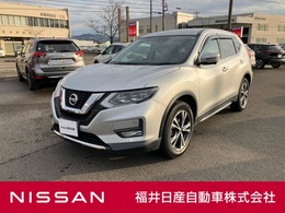 日産 エクストレイル 2.0 20Xi 2列車 4WD プロパイロット・ドライブレコーダー