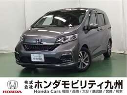 ホンダ フリード 1.5 G ホンダセンシング ナビ　Rカメラ　後席モニター　フルセグ
