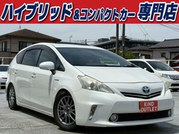 トヨタ プリウスα 1.8 S Lセレクション ナビTV Bluetooth Bカメラ 15AW ETC