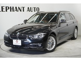 BMW 3シリーズツーリング 320i ラグジュアリー ブラウンレザーシート　純正ナビ　バックモ