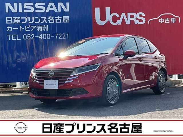 日産プリンス名古屋カートピア清洲の在庫車をご覧いただきまして誠にありがとうございます。この他にも画像がございますので、是非ご覧頂ければと思います。より詳しくお車をご覧いただけんす。