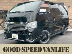 H30　日産　NV350キャラバン　4WD