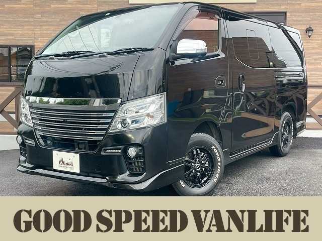 平成30年式　NV350キャラバン入荷しました！お問い合わせは0566-97-4092まで  ！