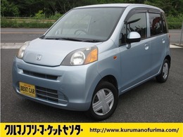 ホンダ ライフ 660 G バックカメラ キーレス ETC HRレベライザー