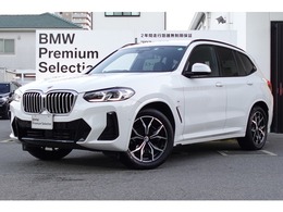 BMW X3 xドライブ20d Mスポーツ ディーゼルターボ 4WD パノラマサンルーフ