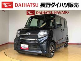 ダイハツ タント 660 カスタム X 2WD　　両側電動スライドドア　アイドリ