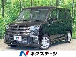 スズキ ソリオ 1.2 ハイブリッド MZ 登録済未使用車 純正9型ナビ 全