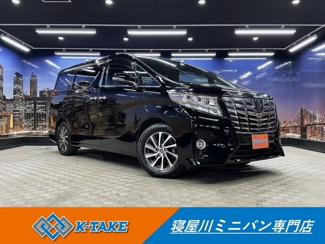 （禁煙車）（サンルーフ）（黒本革シート）（フリップダウン）（両側パワースライド）（純正SDナビ）（JBLサウンド）（全周囲カメラ）（シートヒーター）（シートメモリー）（フルセグ）（純正18インチAW）
