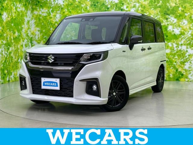 WECARS（ウィーカーズ）は全国250店舗展開！お客様が安心してカーライフをお楽しみいただけるよう社員一同心を込めてサポートいたします。