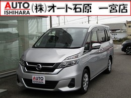 日産 セレナ 2.0 X オプションLEDヘッド　純正フルセグナビ