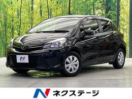 トヨタ ヴィッツ 1.3 ジュエラ 純正ナビ　禁煙車　スマートキー＆プッシュ