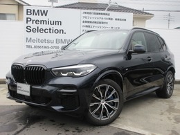 BMW X5 xドライブ 40d Mスポーツ 4WD サンルーフ/コニャックレザーシート/ベンチ
