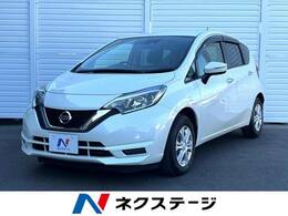 日産 ノート 1.2 X DIG-S 純正ナビ 衝突軽減ブレーキ アイドリン