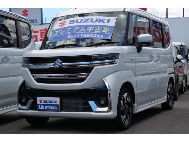 アダプティブクルーズコントロールがとっても便利♪ ・大分県下14拠点でカバーする（株）スズキ自販大分にお任せください。