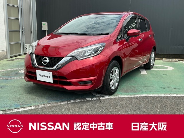 コンパクトで運転しやすいノート