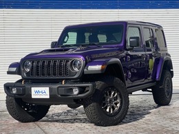 ジープ ラングラー ルビコン 392 新車 限定カラー カープレイ