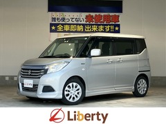 スズキ ソリオハイブリッド の中古車 1.2 ハイブリッド SX 兵庫県神戸市長田区 128.9万円