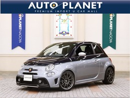 アバルト 695リヴァーレ 1.4 85台限定/ブルーレザー/社外足廻り/Carplay