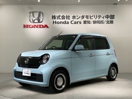 ホンダ N-ONE 660 オリジナル H　SENSING　最長5年保証　ワンオーナー