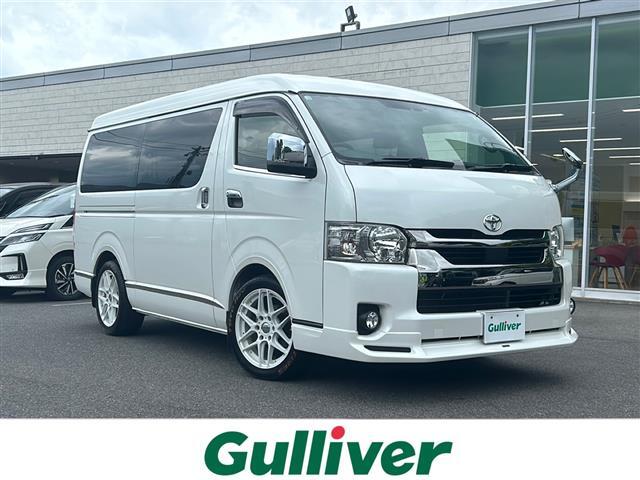 【自宅からお車のご相談】自宅に居ながらおクルマのご相談が可能！山口県、福岡県、広島県、岡山県、島根県、鳥取県、山陰地方各地どこからでも対応可能です！ぜひ、ガリバーにお気軽にお問い合わせください！！