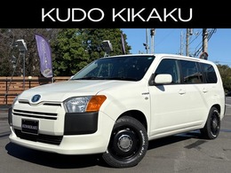 トヨタ プロボックスバン ハイブリッド 1.5 GL 保証1年付/新品バッテリー付/点検記録簿/ヘ