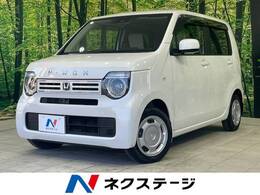 ホンダ N-WGN 660 L ホンダ センシング 禁煙 純正ディスプレイオーディオ 衝突軽減