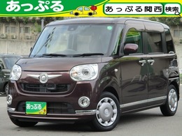 ダイハツ ムーヴキャンバス 660 G メイクアップ SAII パナSDナビ　パノラマモニター　両パワスラ