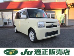 トヨタ ピクシススペース 660 L 黄/白ツートン キーレス 点検記録簿付