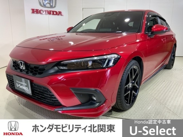 弊社はホンダの認定中古車ディーラーとして、お客様に安全・安心・快適なカーライフを提供することをお約束します。