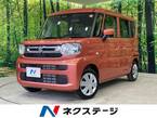 660 ハイブリッド G