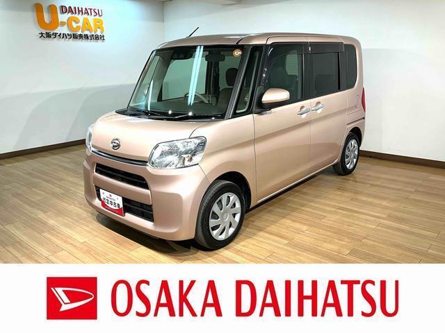 走行2.4万キロ/1年間走行距離無制限保証/ETC/衝突軽減ブレーキ/横滑り防止装置/オートハイビーム/両側スライドドア/CD/FM＆AMラジオ/アイドリングストップ/キーレス/電動格納ミラー/
