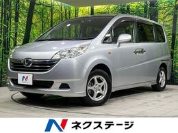 ホンダ ステップワゴン 2.0 G Lパッケージ 4WD 4WD 禁煙車