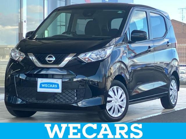 WECARS（ウィーカーズ）は全国250店舗展開！作業の都合上、車両をご覧頂けない場合がございます。来店前にお問合せ下さい