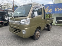 ダイハツ ハイゼットトラック 660 ジャンボ 3方開 リフトアップ