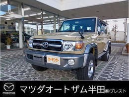 トヨタ ランドクルーザー70 4.0 4WD ETC付き