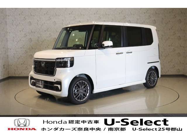お問合せ、お電話は0743-58-3888 U-Select25号郡山店まで。R7年式 N-BOXカスタム