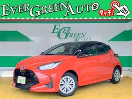 トヨタ ヤリス 1.5 ハイブリッド Z 7/13マデ！日本製前後ドラレコプレゼ ント！