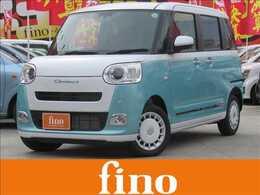 ダイハツ ムーヴキャンバス 660 ストライプス G 4WD 届出済未使用車　両側電動スライドドア