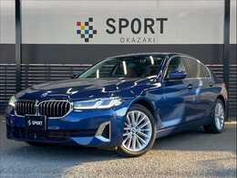 BMW 5シリーズ 523d xドライブ ラグジュアリー エディション ジョイプラス ディーゼルターボ 4WD AppleCarPlay /ヘッドアップディスプレイ/