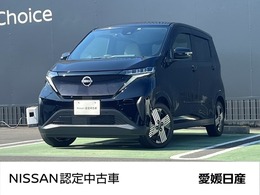 日産 サクラ G 当社社用車　メーカーナビ　プロパイロット