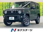 660 XC 4WD