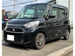 三菱 eKスペース 660 M eアシスト 衝突軽減ブレーキ・両側スライドドア・ABS