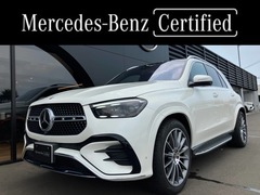 GLE